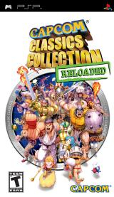 Microanálisis: Capcom Classic Collection Reloaded